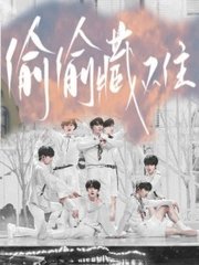 无套入一线天白虎
